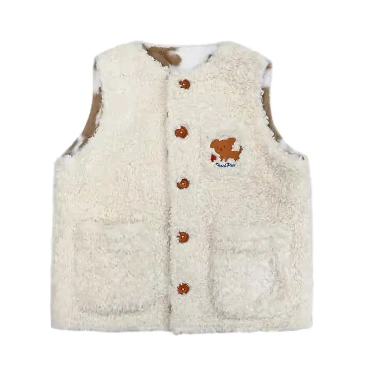 reversible Sherpa fleece plush jacket